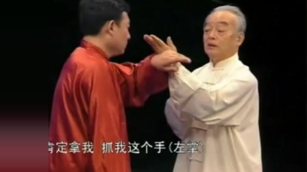 传统武术太极拳老师傅现场教学演练陈式太极拳！