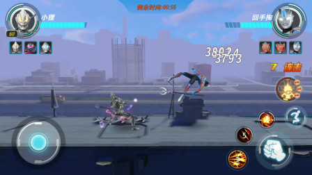 奥特曼格斗超人：贝利亚最强形态秒杀泰嘉三重形态和疾风欧布