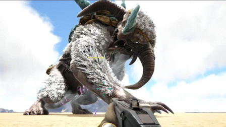 召唤冰原泰坦！驯服它只需要一把手枪、方舟