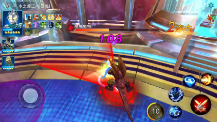 奥特曼传奇英雄：神秘四奥VS水之魔王！水之能量能封印神秘四奥吗