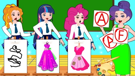 阿坤拉开了帘子，里面是谁呢？小马国女孩游戏