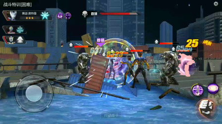 奥特曼宇宙英雄：哥莫拉1V2秒杀终极捷德和罗布奥特曼