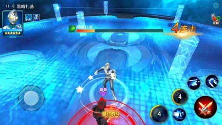 奥特曼传奇英雄：奇迹戴拿能量进阶用奇迹之拳能秒杀黑暗奥特曼吗