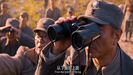 百团大战三个半月，1824次重击日伪军嚣张气焰