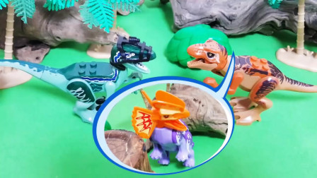 恐龙玩具：误入其他恐龙的领地 被包围了
