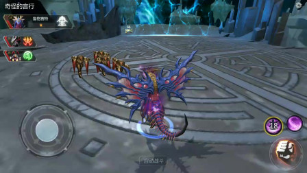 奥特曼宇宙英雄：喵星人用激光炮秒杀鲁格赛特哥电弧贝利亚