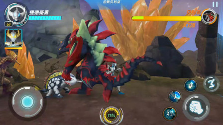 奥特曼格斗超人：牛角奥特曼军团出击能打败吞噬水晶的贝利亚吗