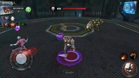 奥特曼宇宙英雄：贝利亚两种形态联手能秒杀未来奥特曼吗