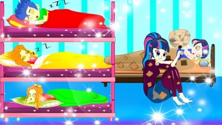 艾达琪在钓鱼，它能钓到鱼吗？小马国女孩游戏