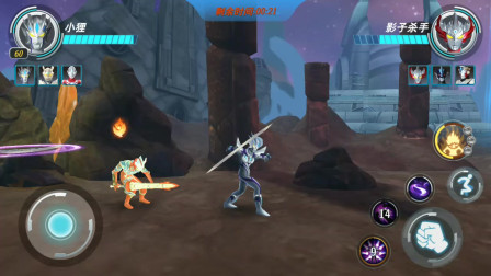 奥特曼格斗超人：无限赛罗用八重破坏光线秒杀三重泰嘉和托雷基亚