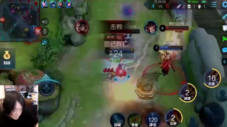 张大仙：一波团灭，四个队友直接投降，大仙卒