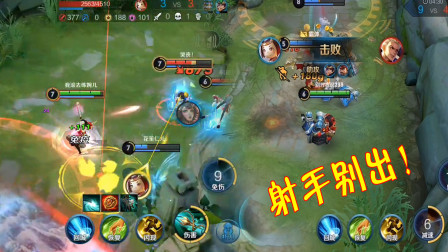 王者荣耀：射手为什么不出吸血刀？大神告诉你关键原因！