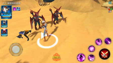 奥特曼传奇英雄：格丽桥VS奇迹戴拿！格丽桥用黑洞能量秒杀戴拿