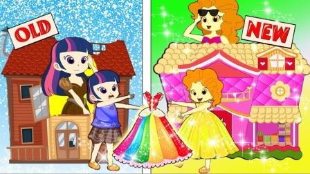 紫悦的鞋跟断了，阿坤能把鞋修好吗？小马国女孩游戏