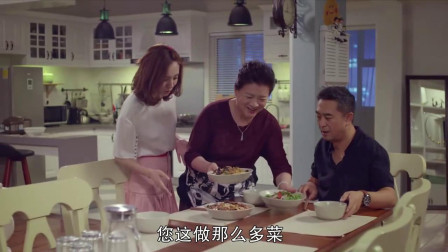 婆婆跟儿媳同住，儿媳本以为很难相处，谁知竟被宠成了小公主
