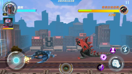 奥特曼格斗超人：时空怪兽和黑暗扎基联手秒奇美拉柏洛斯