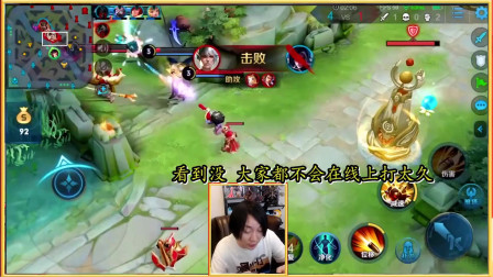 张大仙教你60星的高端局怎么玩，出装跟加点完全颠覆你的想象！