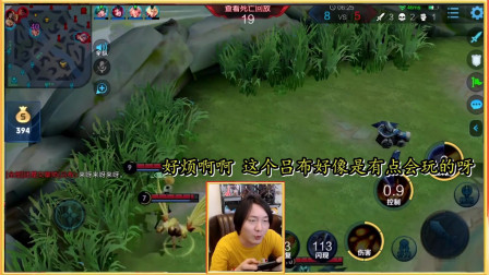 张大仙被敌方上路羞辱到不敢去了！大仙：我再去不去上路抓他了！