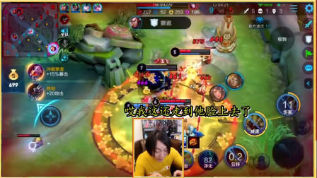 张大仙：张飞开启大招，变身黄金战士