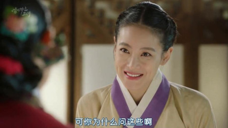 公主被当成平民女儿，少爷母亲查户口，公主：我爹没岗位