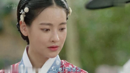 公主要出国留学，少爷拿出戒指套牢公主，已婚妇女生人勿近！