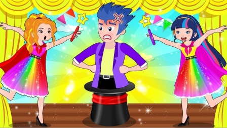 紫悦推着婴儿车，艾达琪为什么瞧不起紫悦呢？小马国女孩游戏