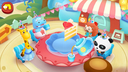 奇妙蛋糕店：奇奇开生日派对了？和小朋友们分享蛋糕了~宝宝巴士游戏