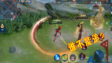 王者荣耀：符合这3个条件千万别越塔强打，不然绝对送人头！