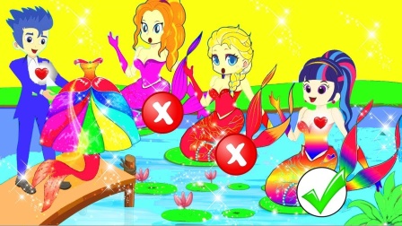 男孩行动不方便想过马路，会有谁帮忙吗？小马国女孩游戏