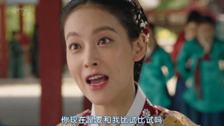 野蛮少女竟然是公主，公子哥被恐吓一脸淡定，公主大人悠着点！