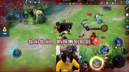 张大仙六脉神剑安排关羽差点被打死：别逼我掏出绝望冰心！