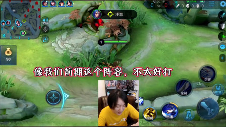 张大仙二级越塔单杀关羽：马腿都给你打断！关羽：打得好难受