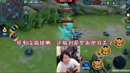 张大仙从头到尾一个暴击都没有：恶心到我了！观众：脸也太黑了