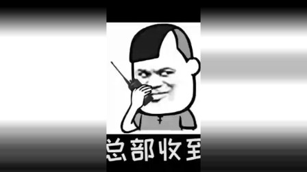 徐老师来巡山：对于这种操作，我只想说两个字，优秀！