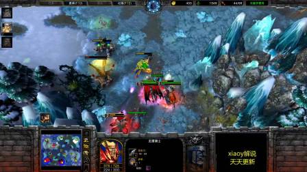 英雄被杀5次 魔兽争霸xiaoy解说infi随机 syde