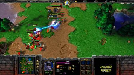 四个绿帽子防御 魔兽争霸xiaoy解说AWL 浪漫 彩色