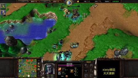 22传说中的道具出线了 魔兽争霸xiaoy解说Fhra DowaQ LongWalk WEAREFOALS