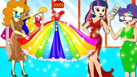 啊修来找紫悦，把什么送给了紫悦呢？小马国女孩游戏