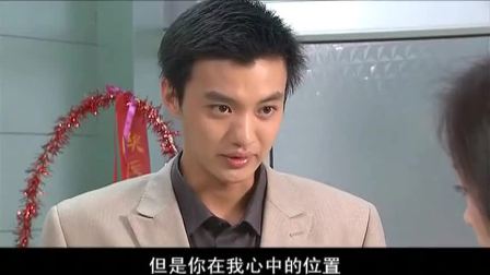 临界婚姻范子庆傻傻执着了那么多年,可昔日校花王小理已为人妇