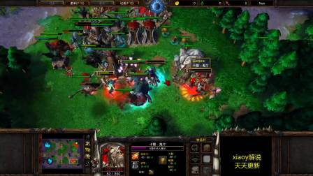 皇冠之完美三连控制 魔兽争霸xiaoy解说Bizzare Cechi