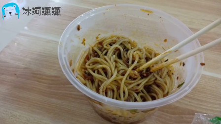 肖肖妈妈vlog：陪护婆婆，江西省人民医院食堂伙食好，4个菜15块拌粉4块钱