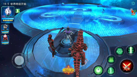 奥特曼传奇英雄：正邪神秘四奥联手能打败黑暗奥特曼吗