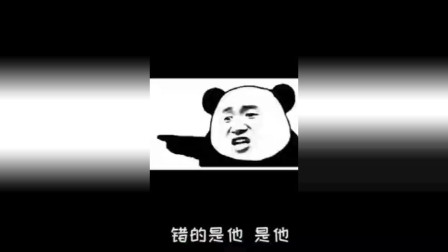 徐老师来巡山：敢小看我铁血猎人，你是想被我抓到哭吗？