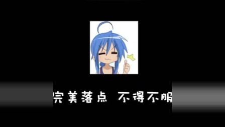 徐老师来巡山：各位大哥别走，等等小猫咪啊！