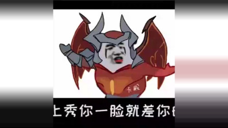 徐老师来巡山：好好的人不做了，想化为光是吧？