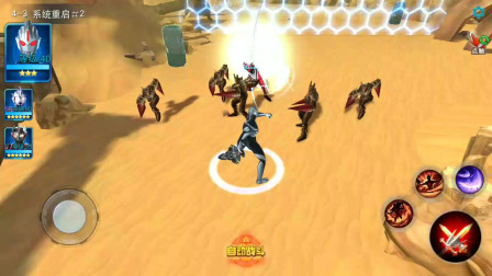 奥特曼传奇英雄：暗黑欧布和奈克赛斯展开联手能秒杀红色迪迦吗