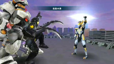 奥特曼传奇英雄：煜坤泰嘉和极恶贝利亚联手能打败机器怪兽吗