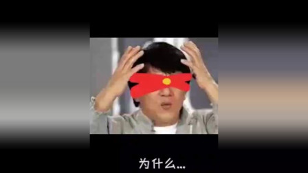 徐老师来巡山：死螃蟹快放开我，世界还等着我去拯救啊！