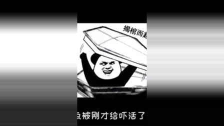 徐老师来巡山：薇恩同学不愧是一个好辅助呀！