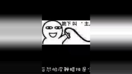徐老师来巡山：我的手里剑已经嗡嗡作响了！